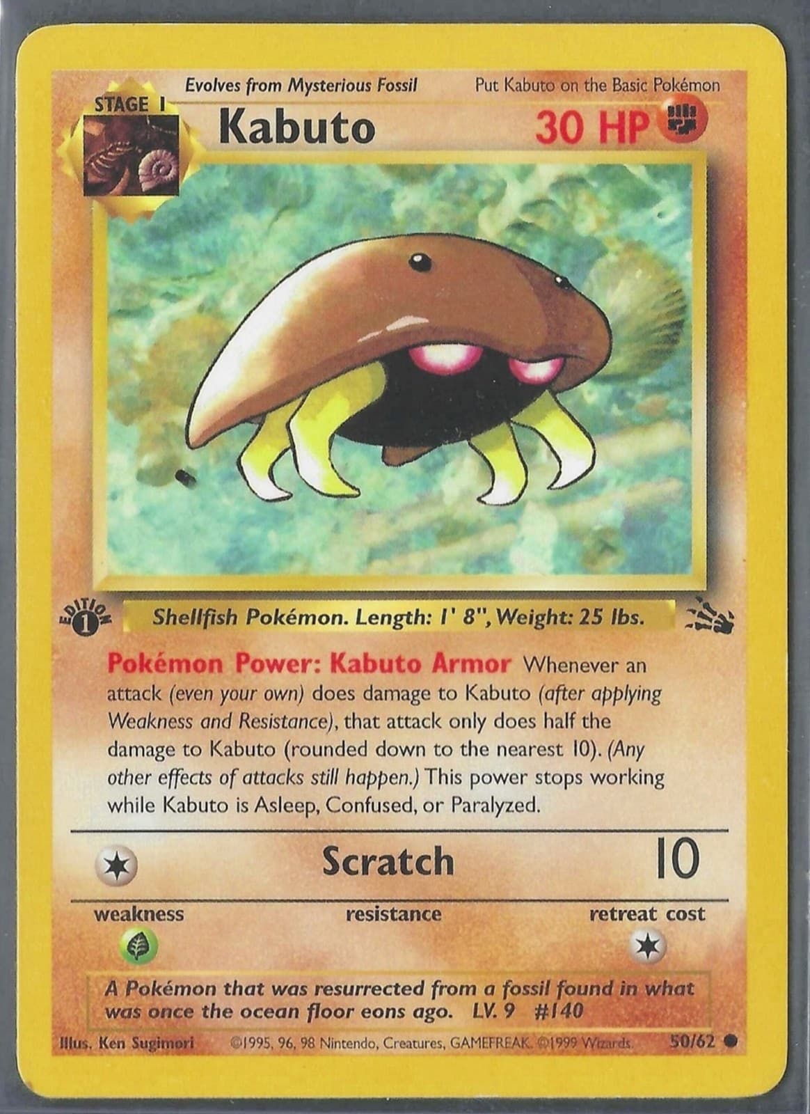 Kabuto trading card
