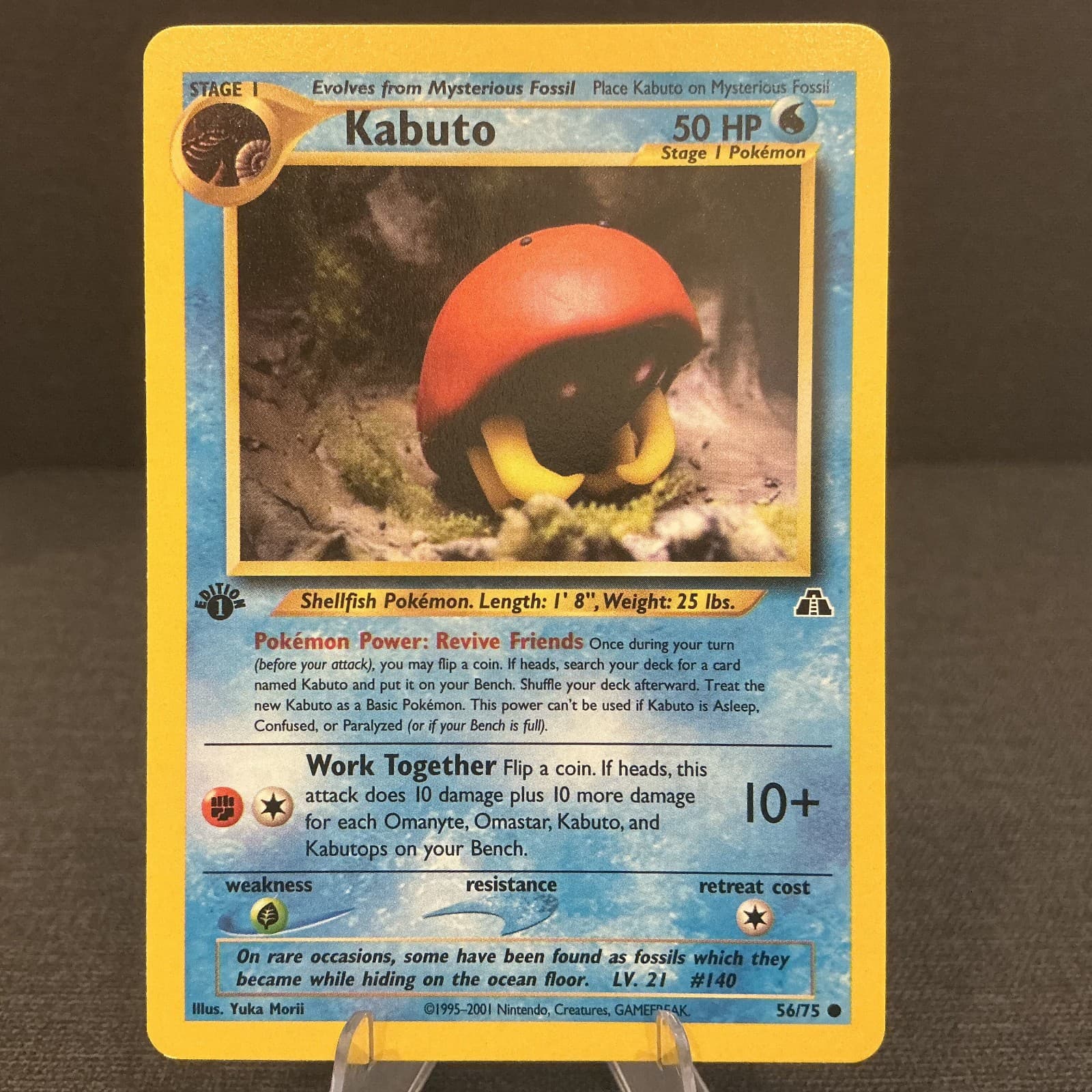 Kabuto 2001 Pokemon Neo Discovery example 3
