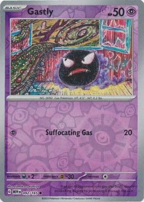 Gastly 1995 Pokemon