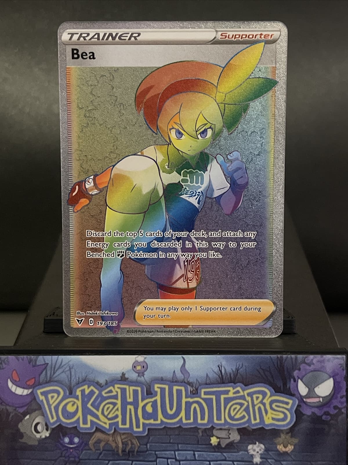 Bea trading card