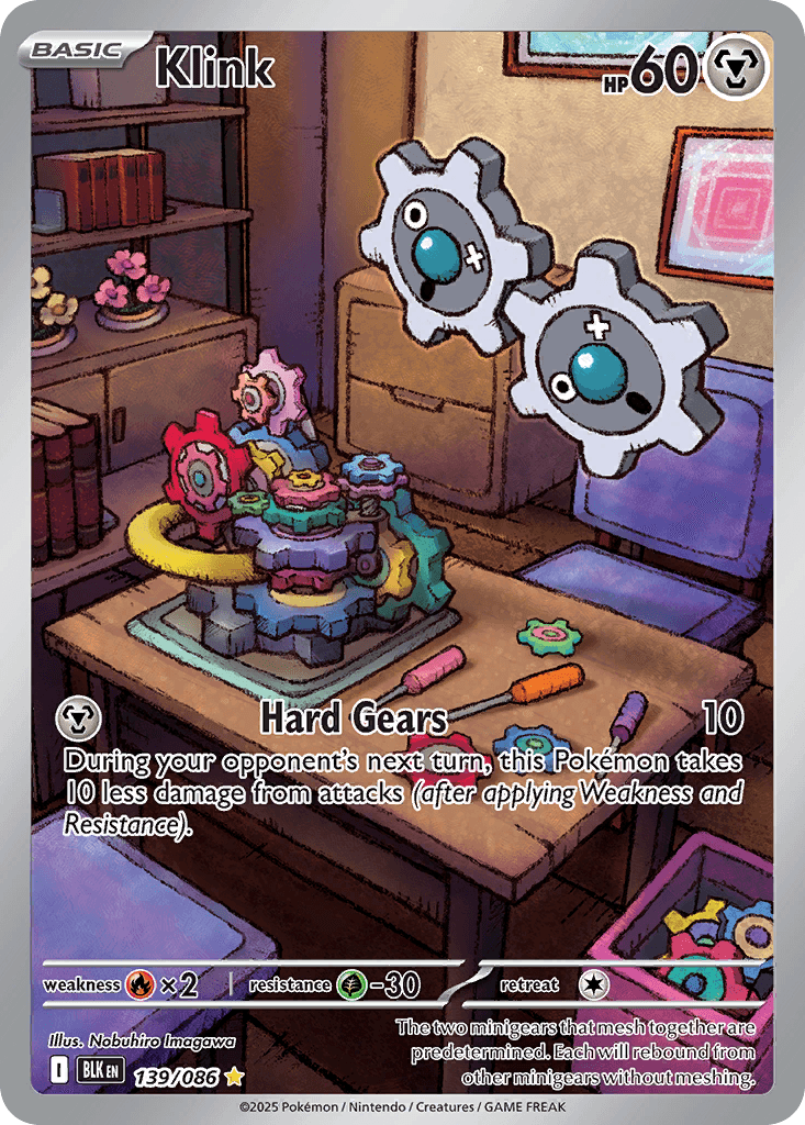 Klink trading card