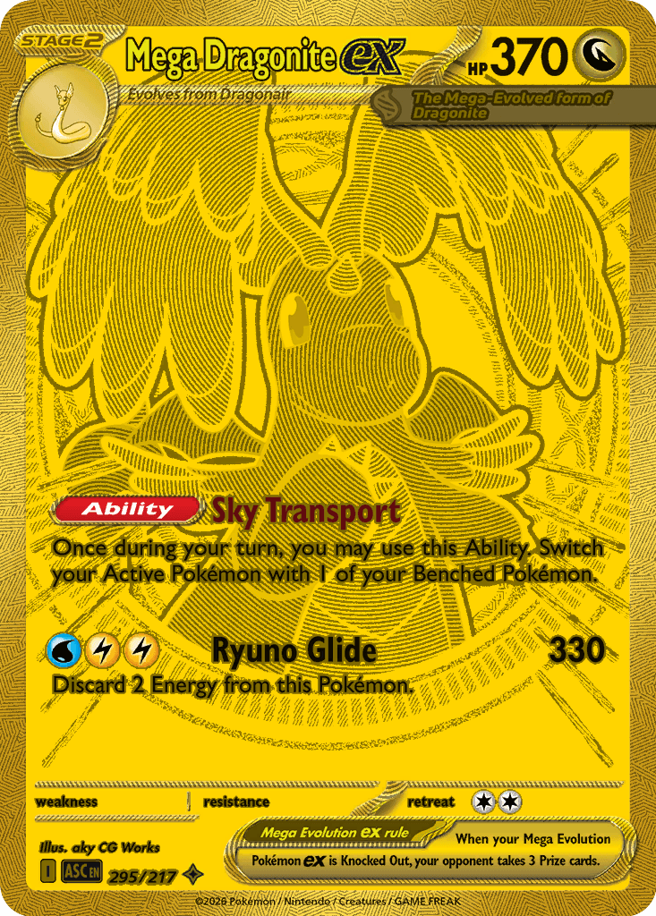 #295