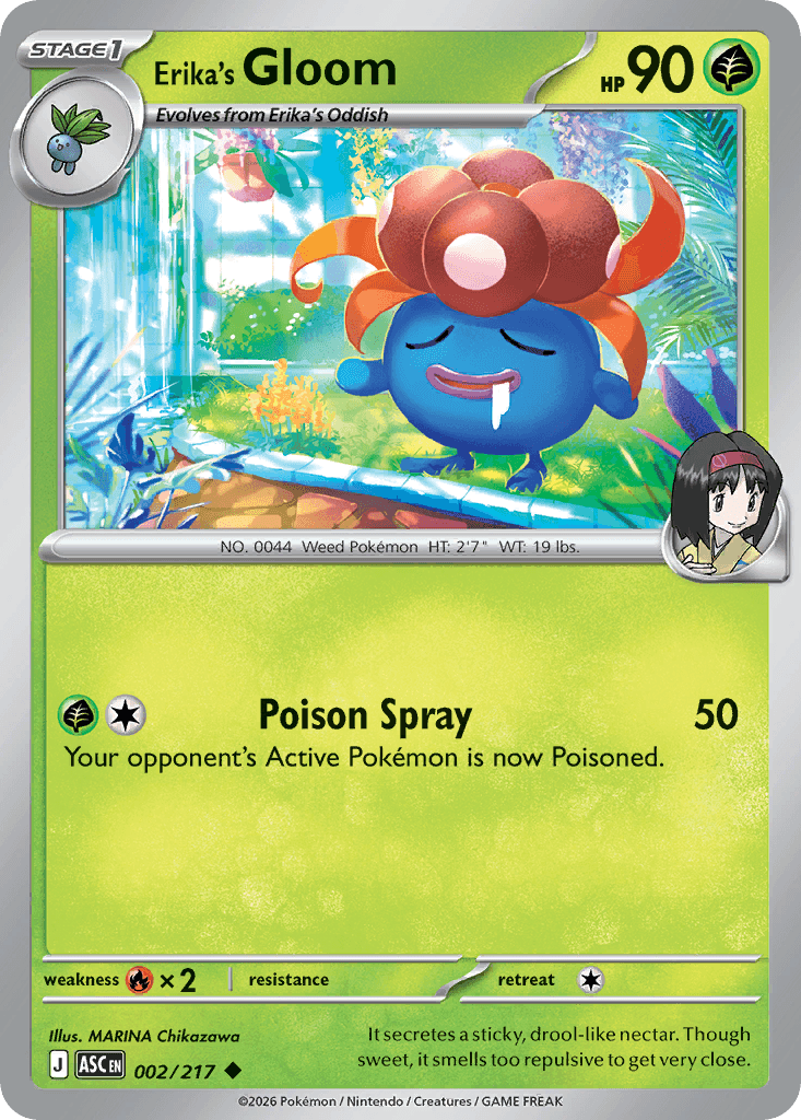 Erika's Gloom trading card