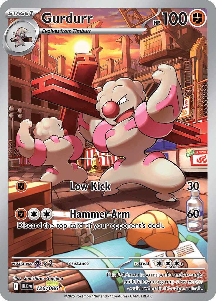 Gurdurr trading card