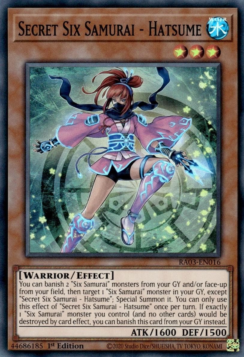 Serum Visions trading card