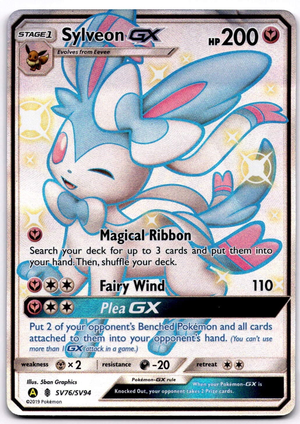 Sylveon-GX trading card