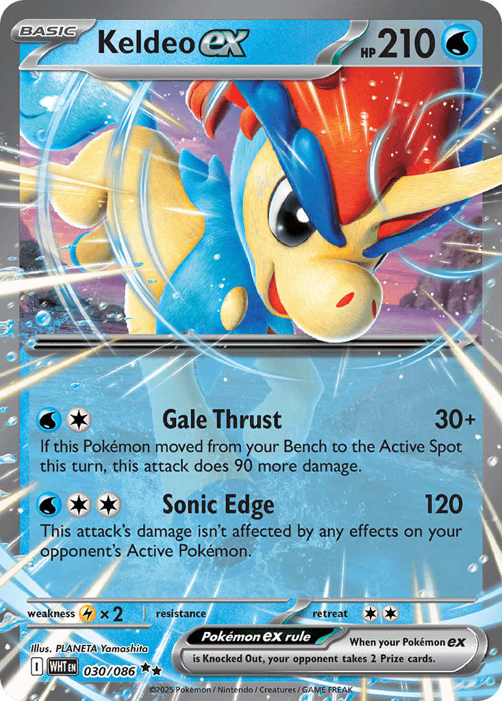 Keldeo EX trading card