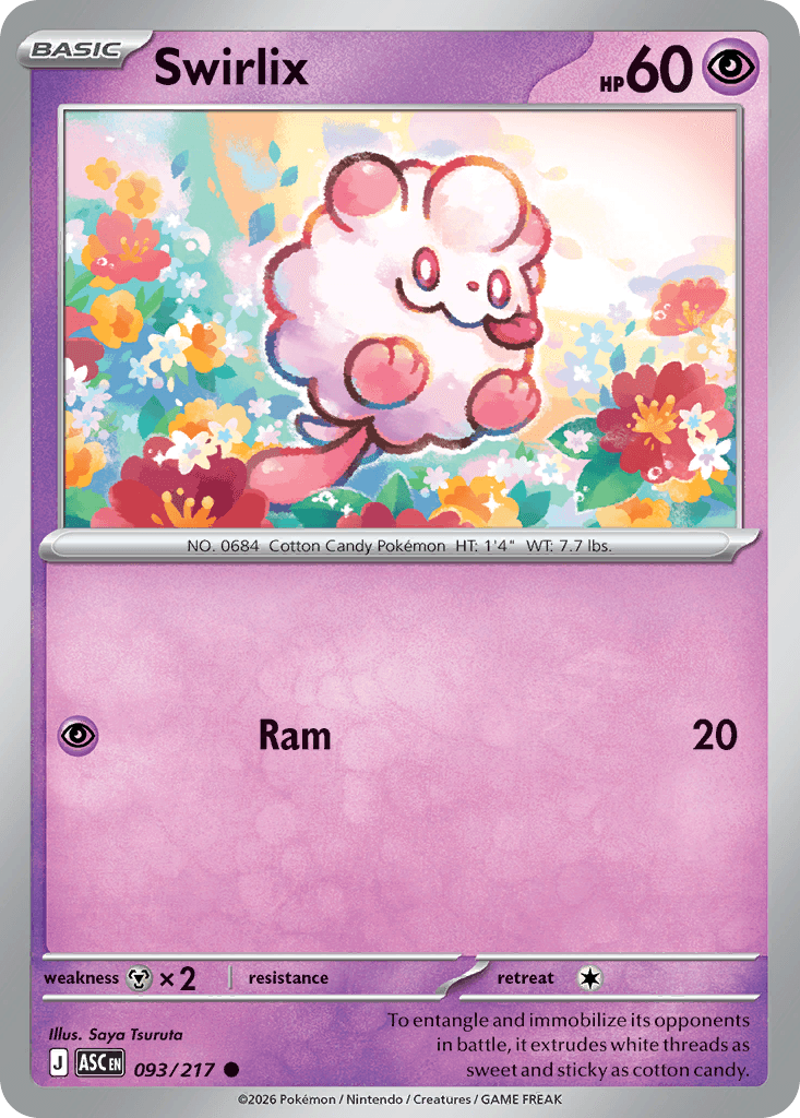 Swirlix trading card