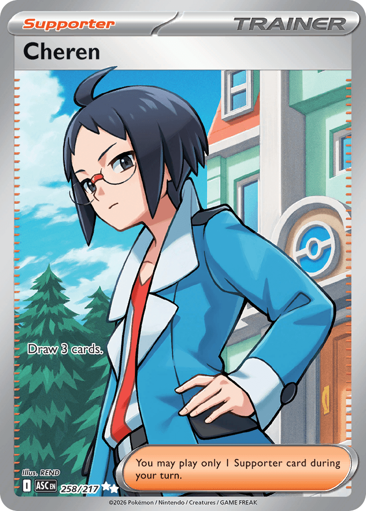 Cheren trading card