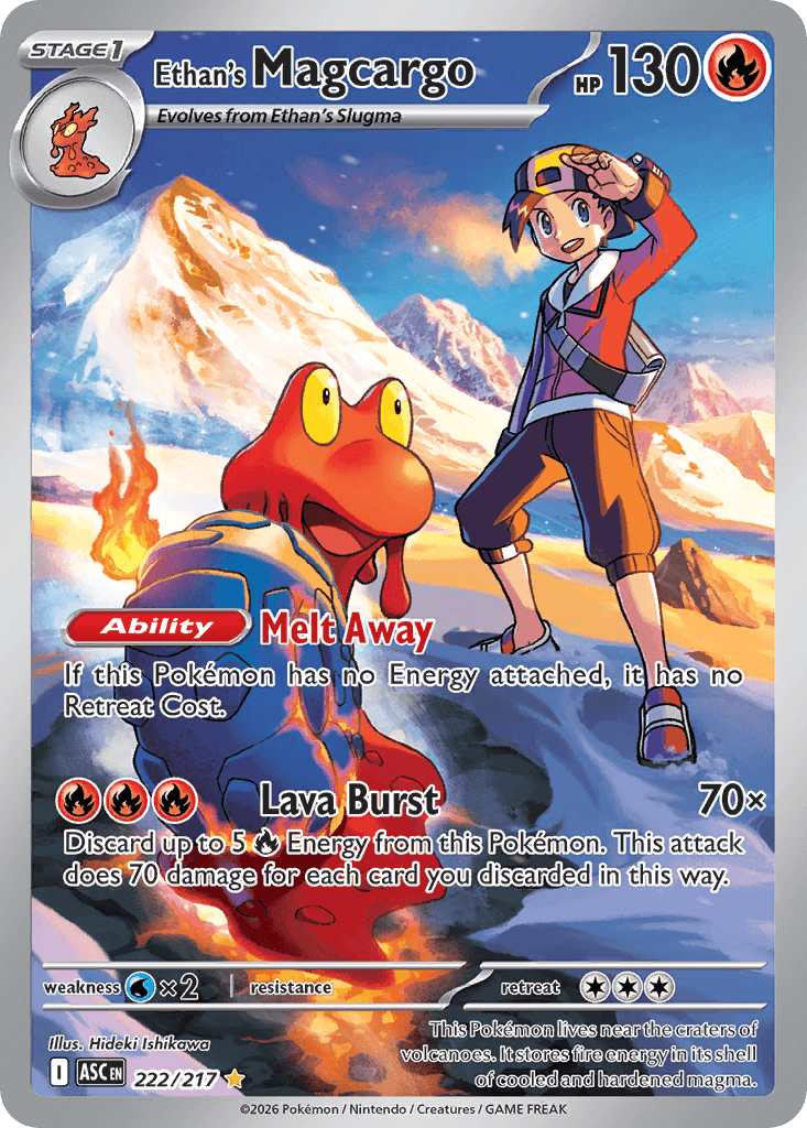 #222