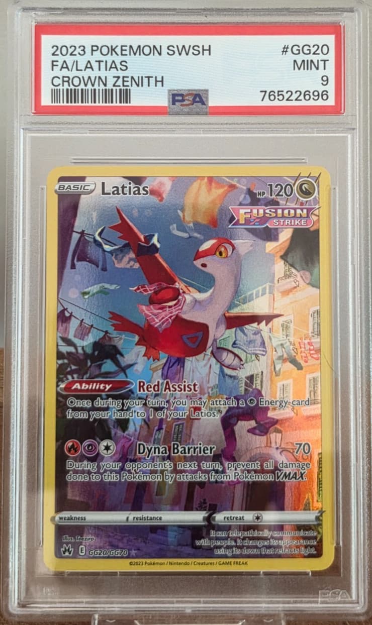 Latias trading card