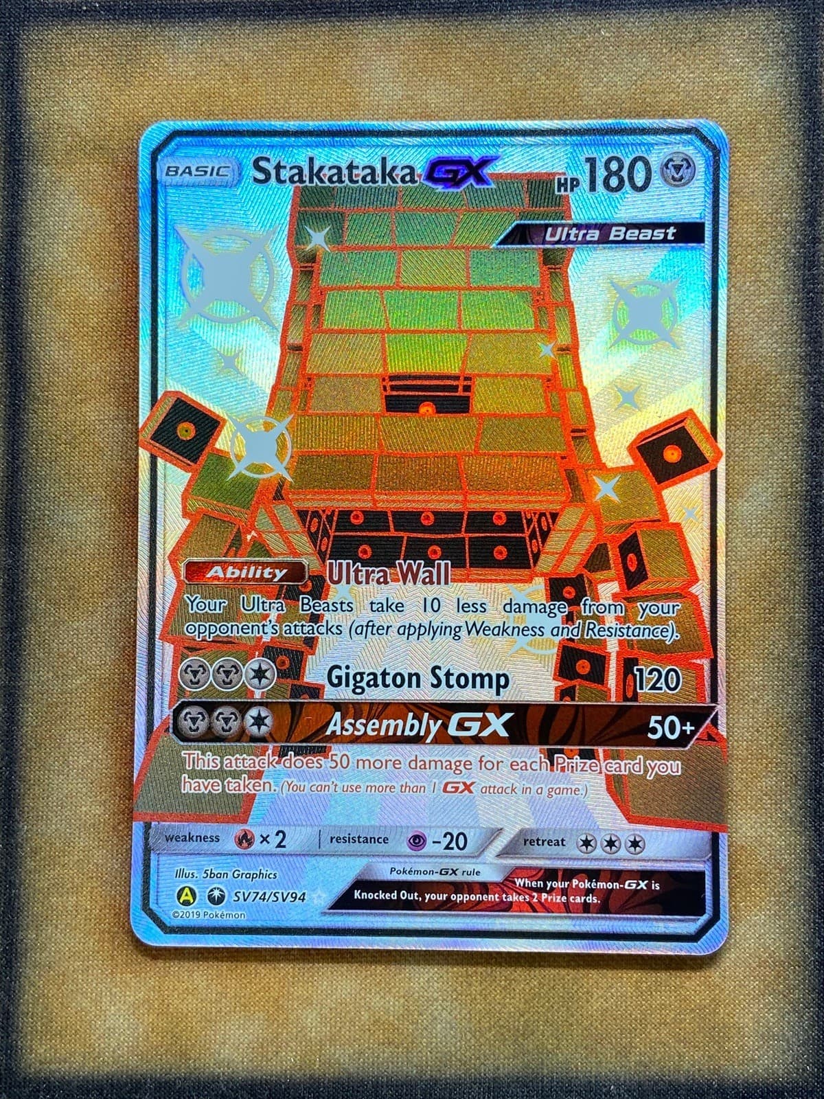 Stakataka GX 2019 Pokemon