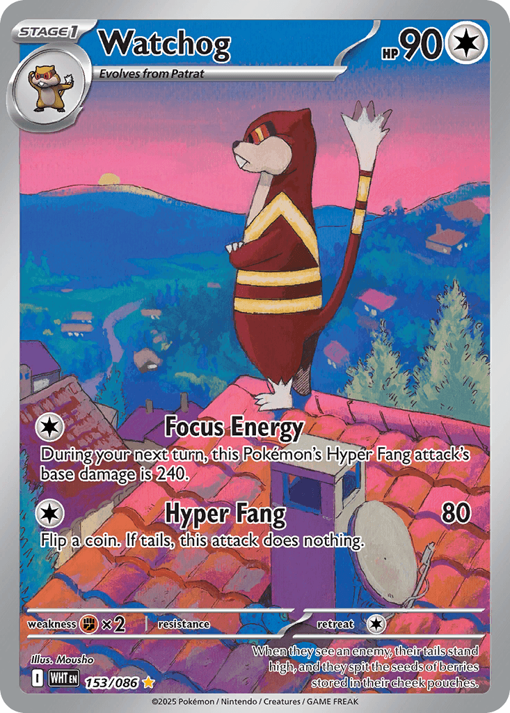 Watchog trading card