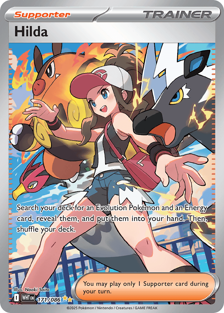 #171