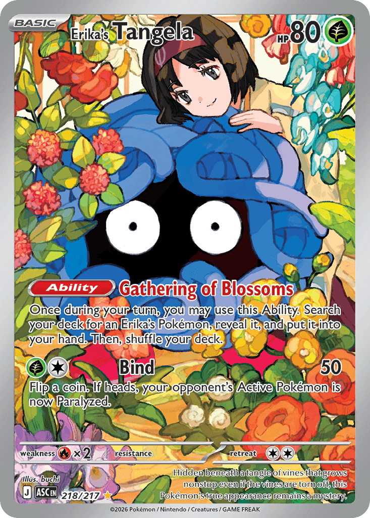 #218