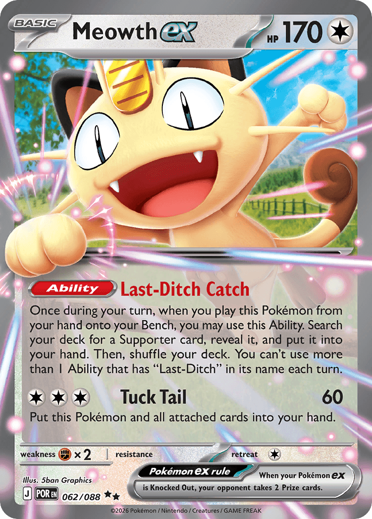 Meowth ex 2026 Pokemon Perfect Order