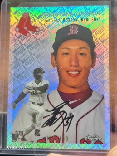 Masataka Yoshida 2023 topps