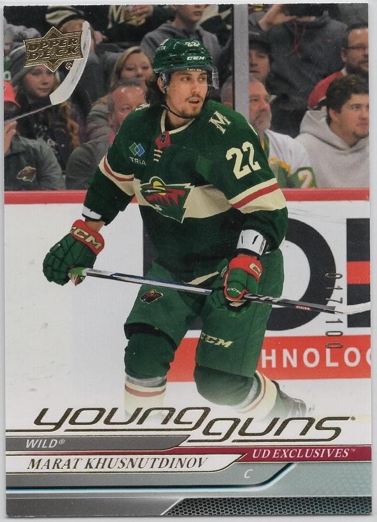 Marat Khusnutdinov trading card