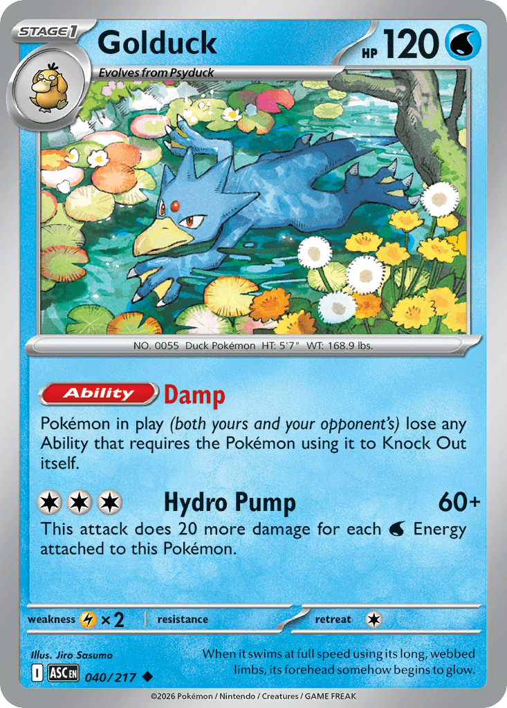 Pumpkaboo 2026 Mega