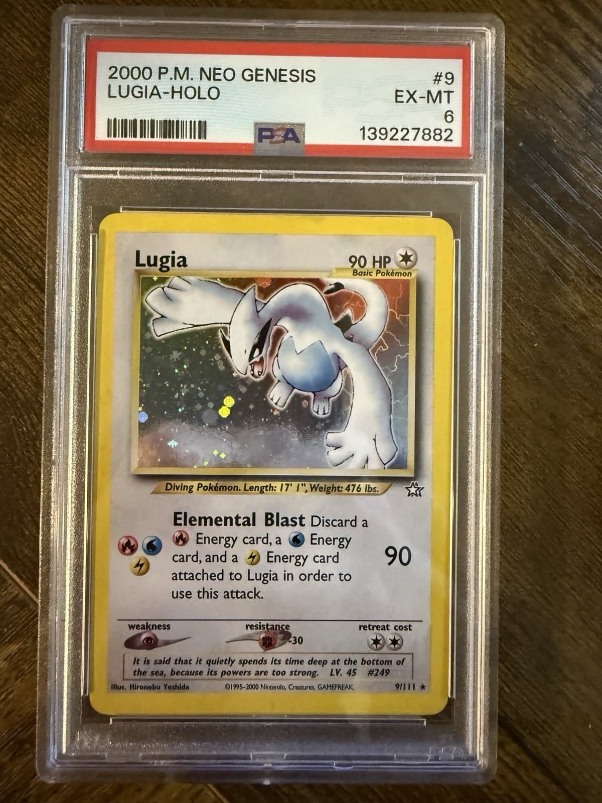 Lugia trading card