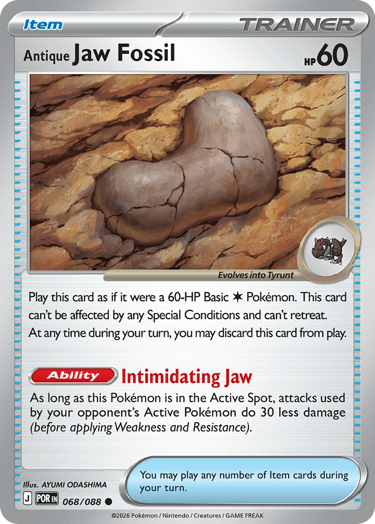 Antique Jaw Fossil trading card
