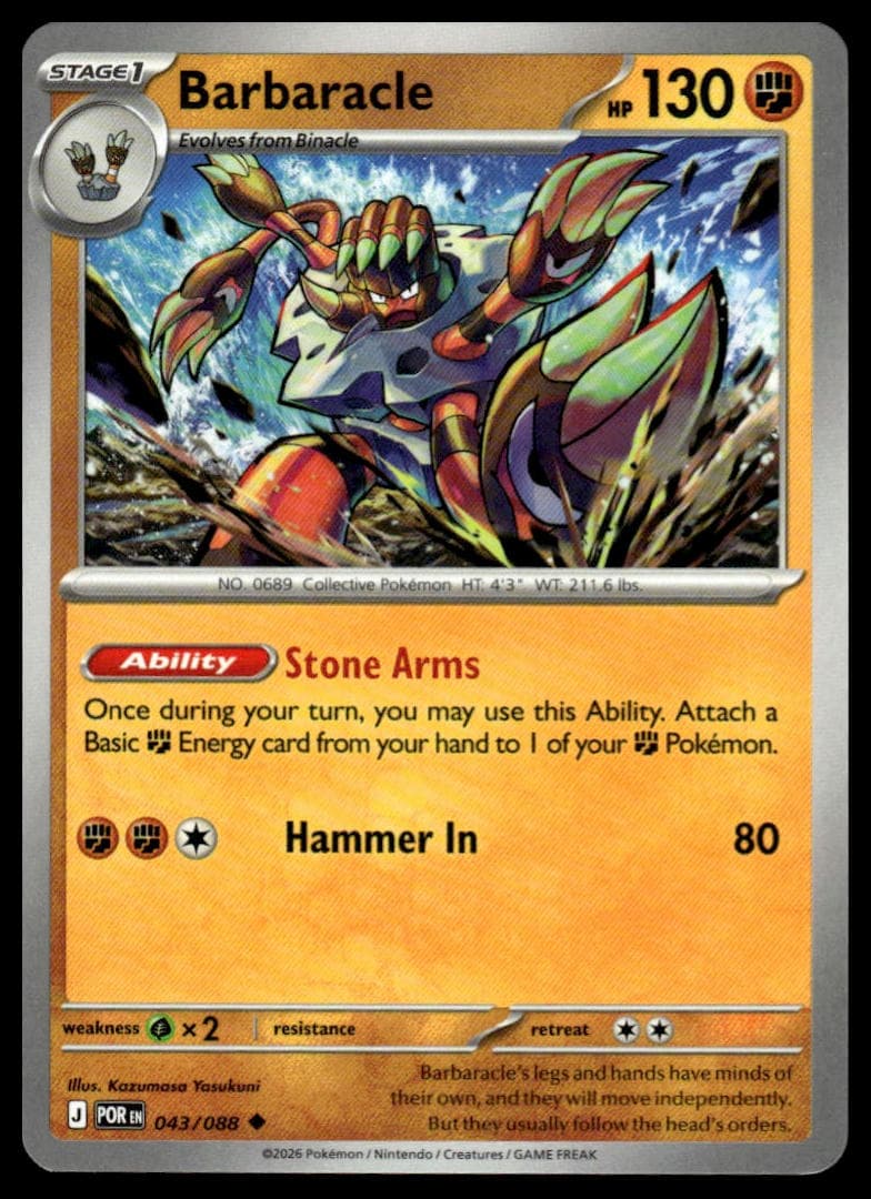 Barbaracle trading card