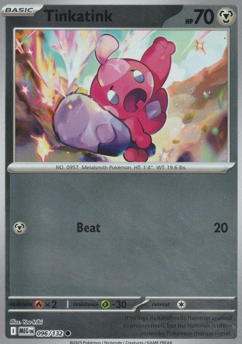 Tinkatink trading card