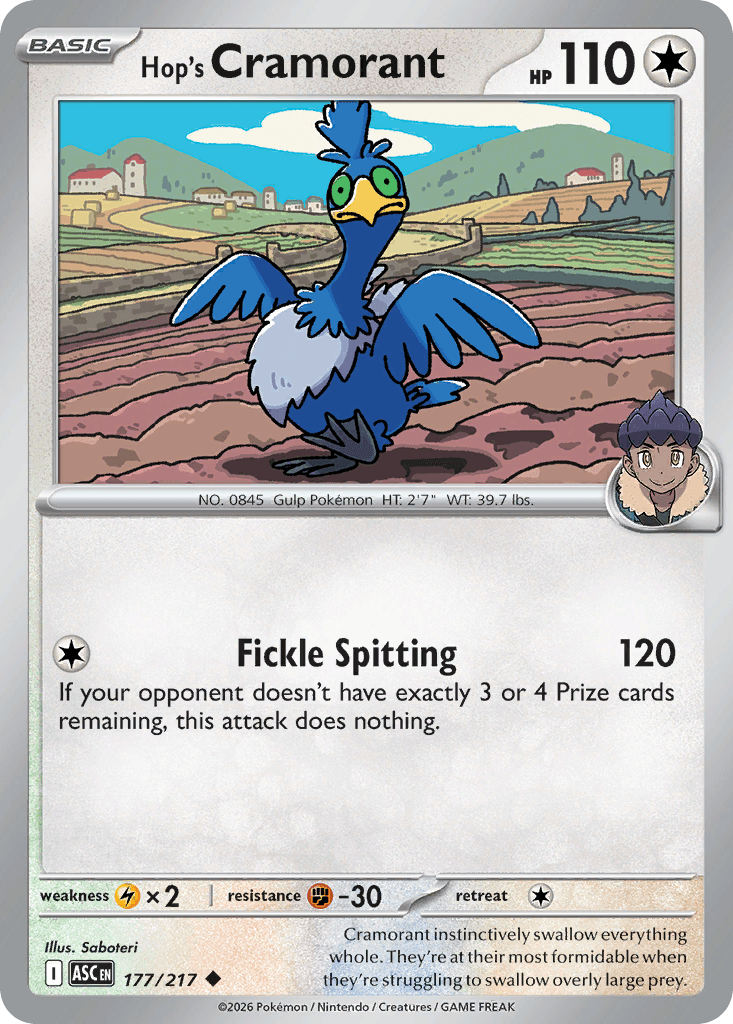#177