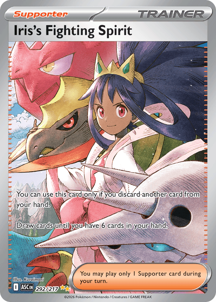 #292