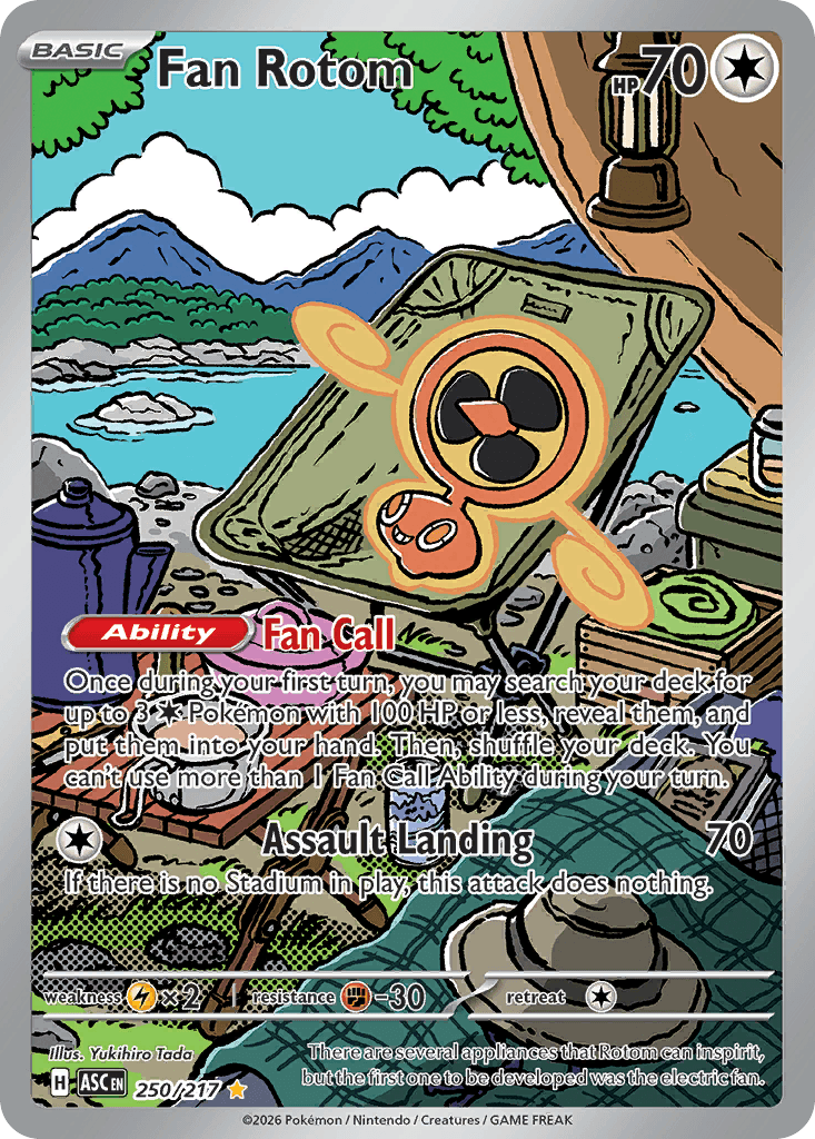 #250