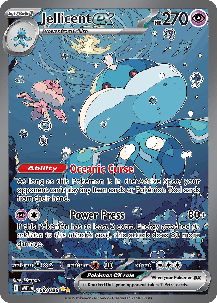 #168