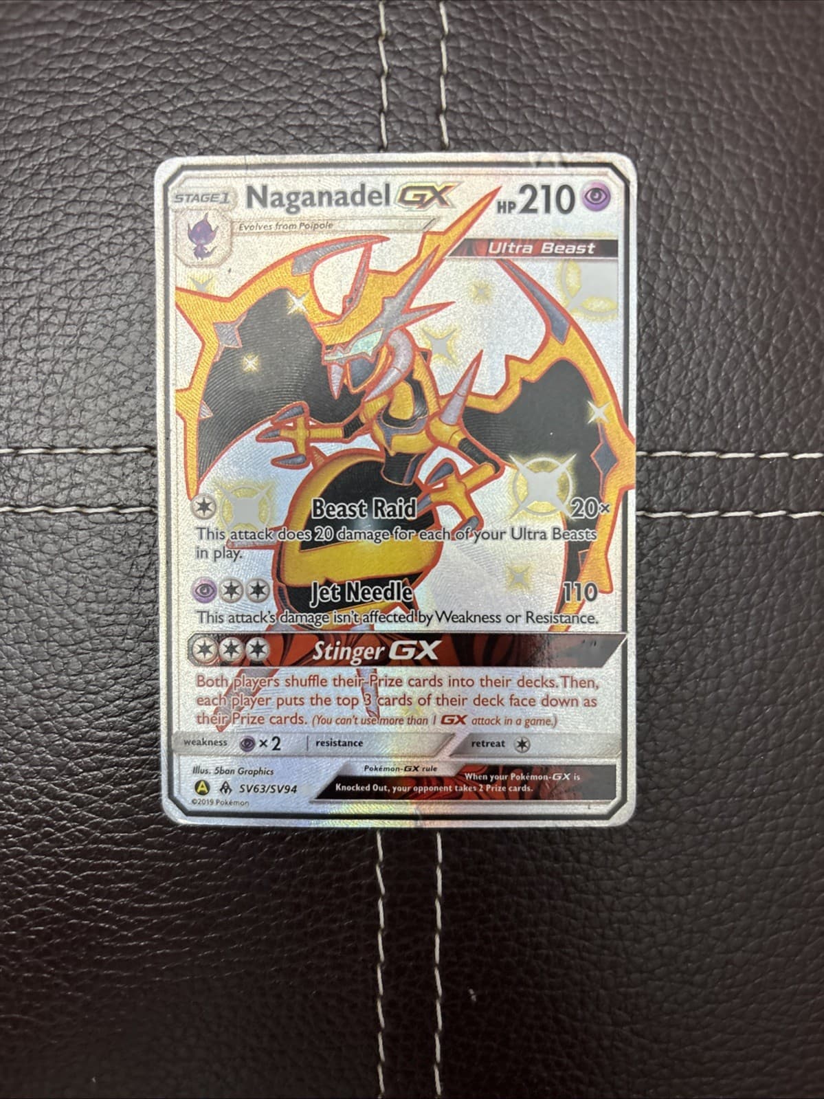 Naganadel GX #SV63