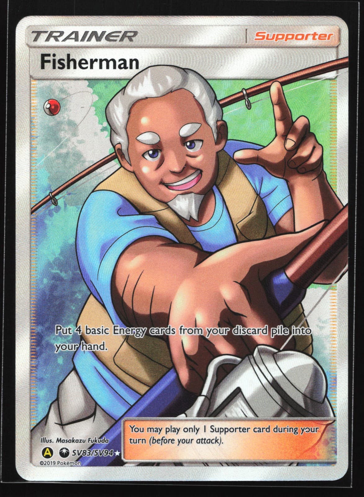 Fisherman trading card