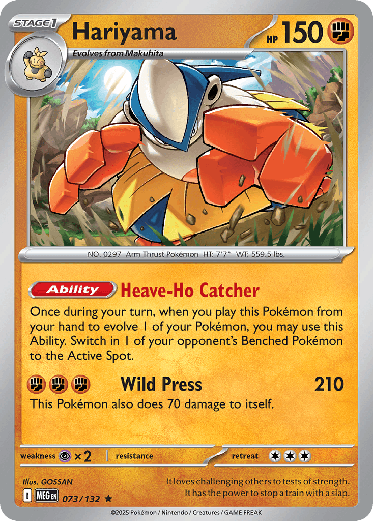 Hariyama trading card