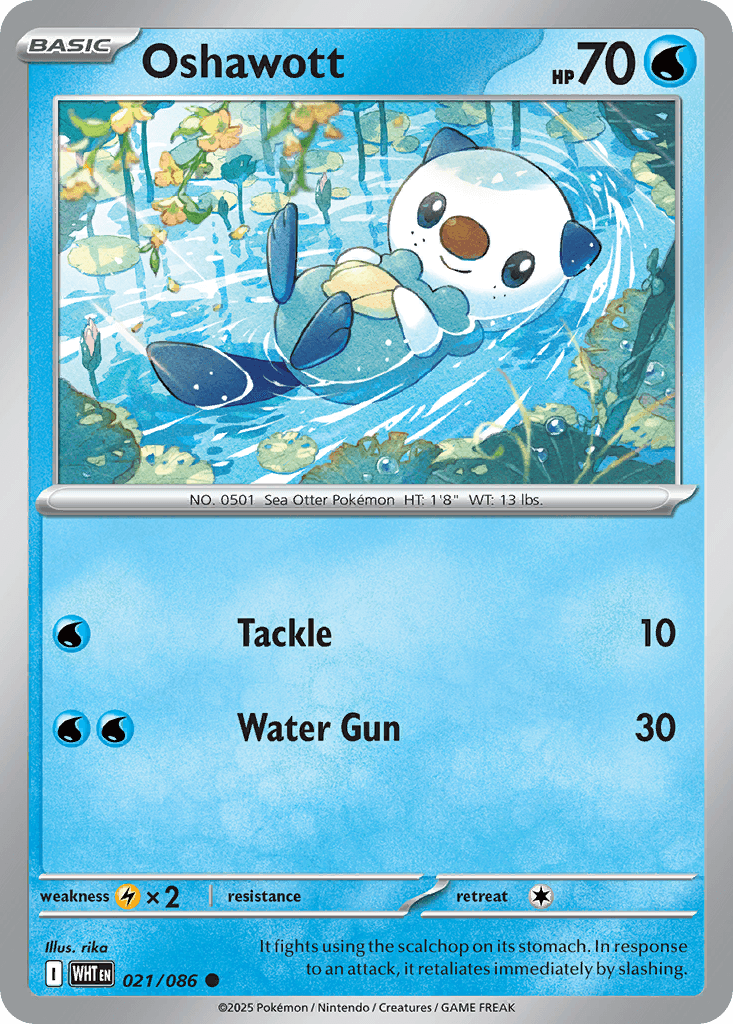 #21