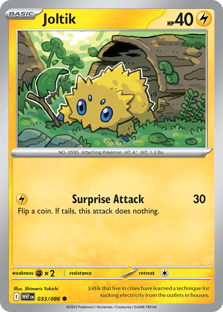 Joltik #33