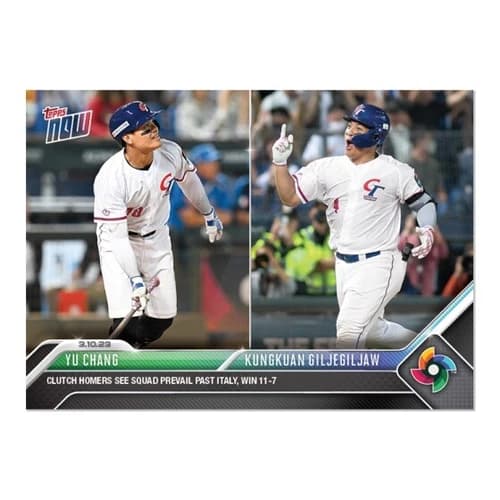 Ronald Acuña Jr. 2023 topps Topps