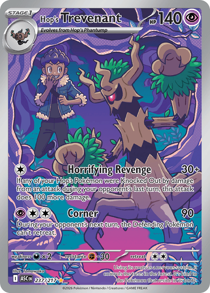 #237