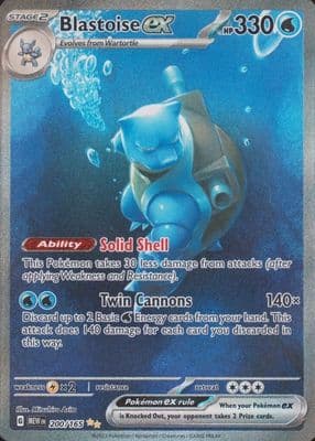 Blastoise ex 2023 Scarlet Scarlet & Violet: 151 Special Illustration Rare