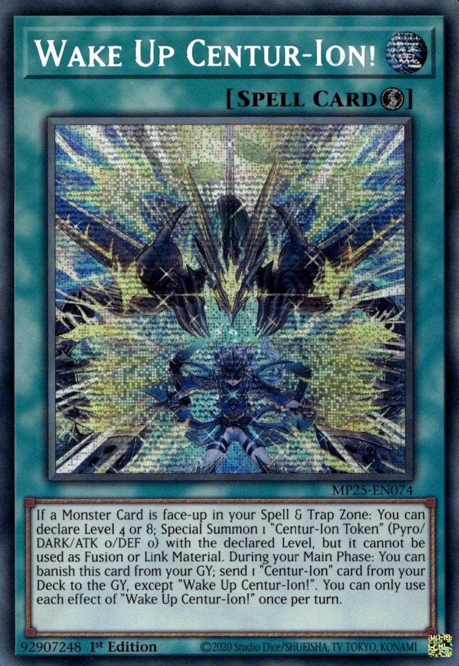 Doomsday trading card