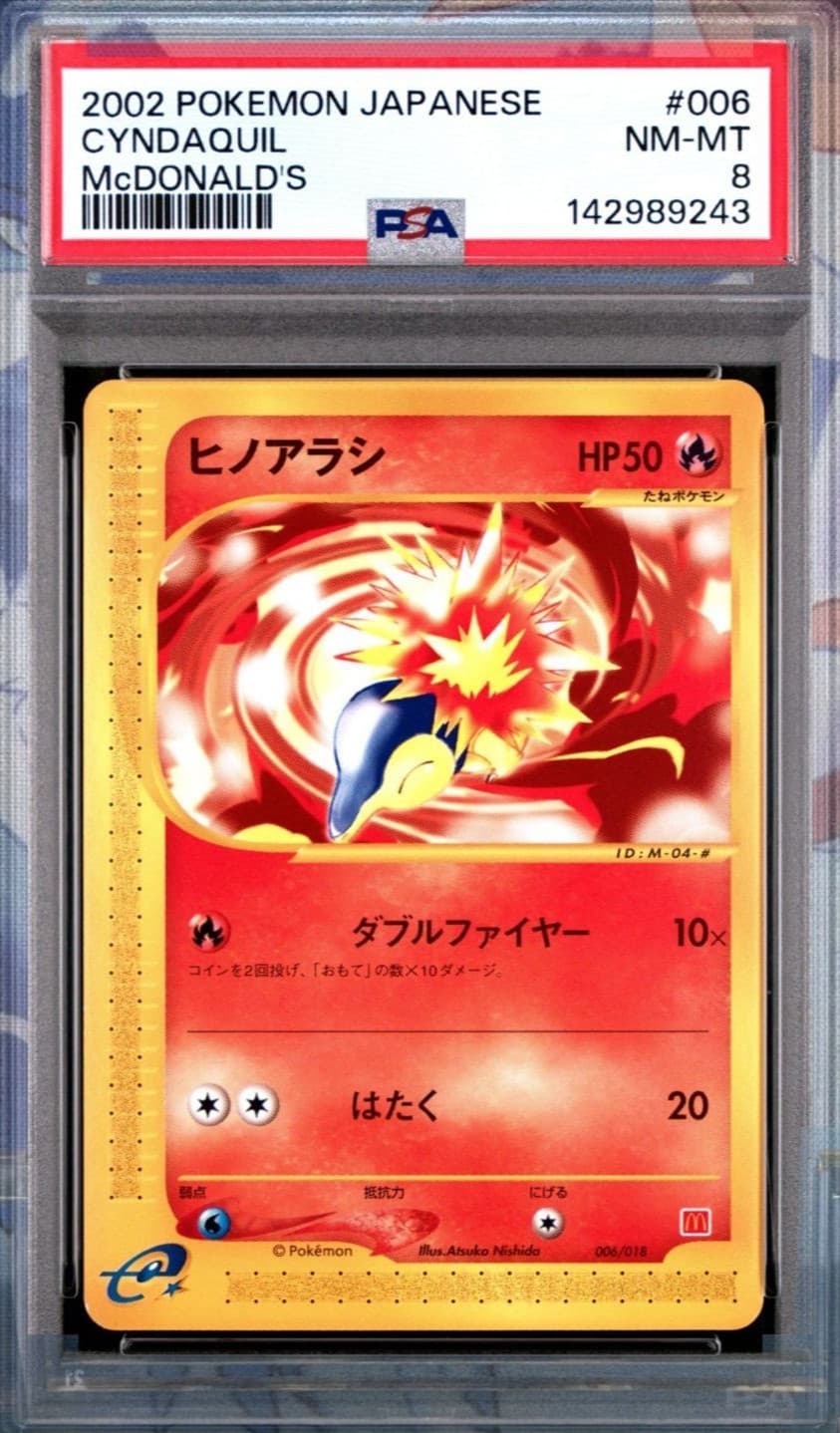 Cyndaquil trading card