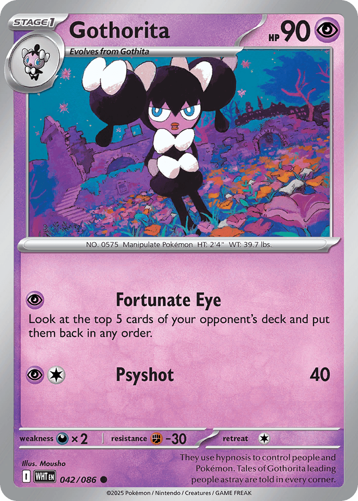 #42