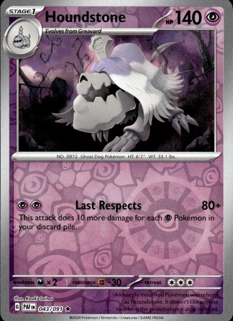 Houndstone trading card