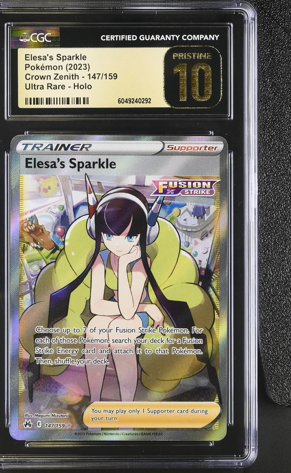 Elesa's Sparkle trading card