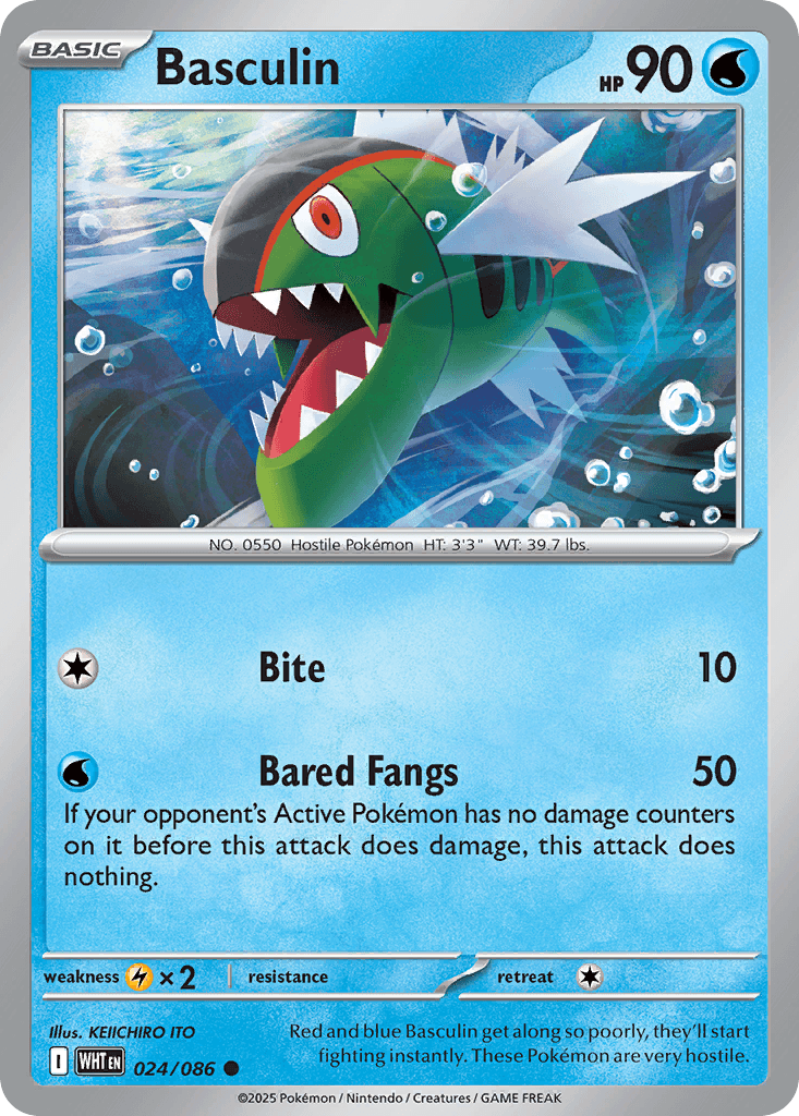 Basculin trading card