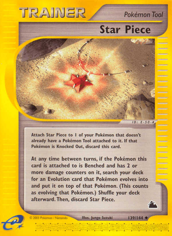 Star Piece #82