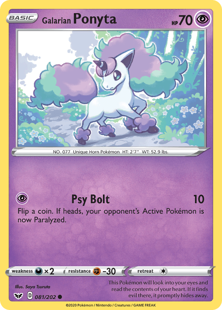 #81