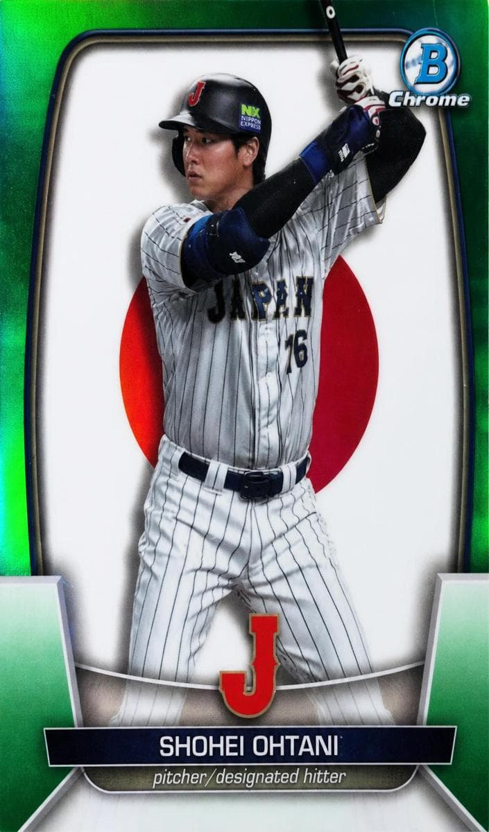 Shohei Ohtani #WBC-45