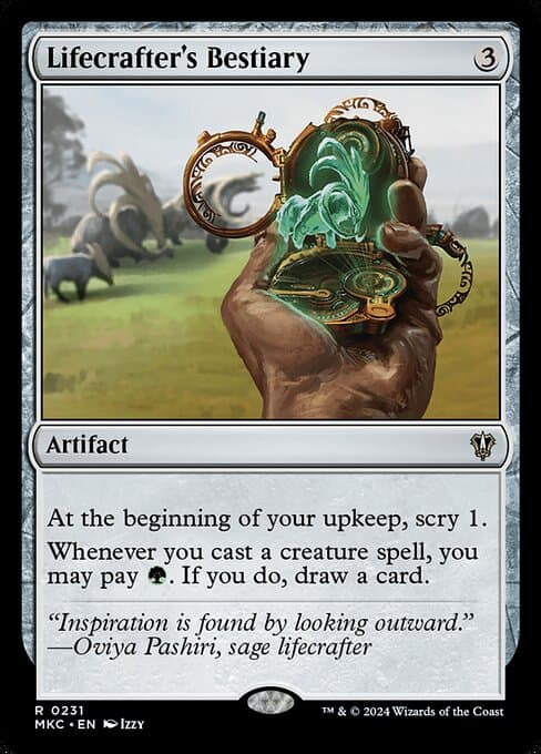 #231