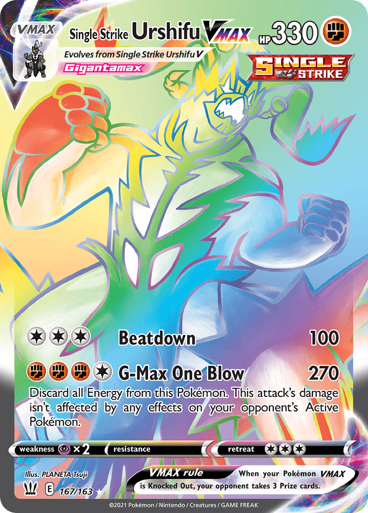#167